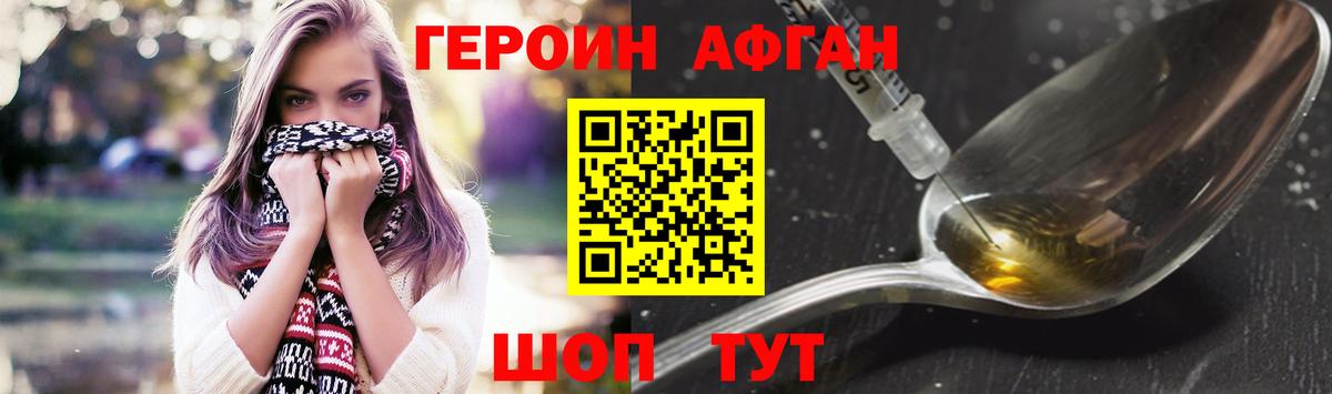 COCAIN Сыктывкар