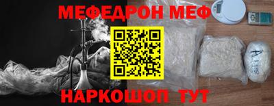 экстази Малгобек