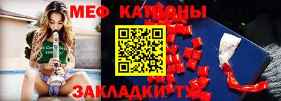 марихуана Малоярославец