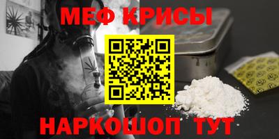 экстази Малгобек
