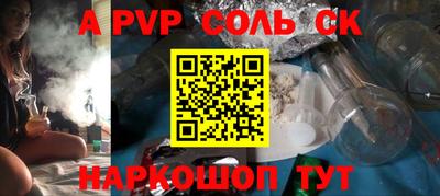 экстази Малгобек