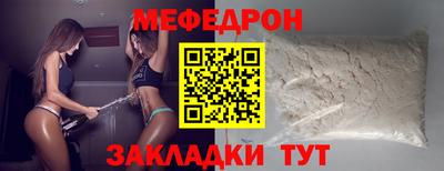 марихуана Малоярославец