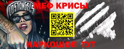 марихуана Малоярославец