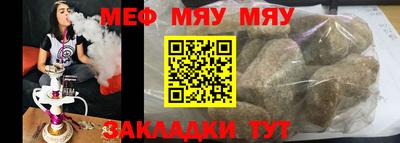 экстази Малгобек