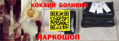 каннабис Мариинск