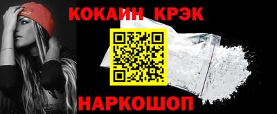 экстази Малгобек