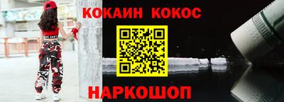 экстази Малгобек