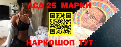 экстази Малгобек