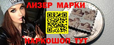 экстази Малгобек