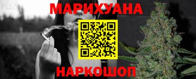 экстази Малгобек