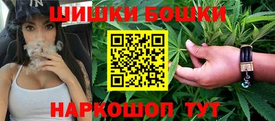 экстази Малгобек