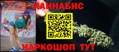 экстази Малгобек