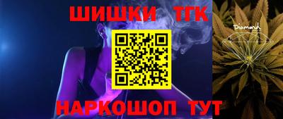 экстази Малгобек