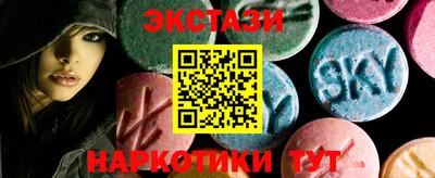 марихуана Малоярославец