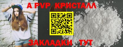 экстази Малгобек
