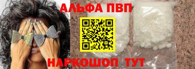 каннабис Мариинск