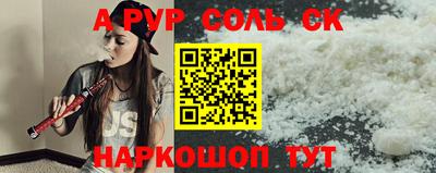 марихуана Малоярославец
