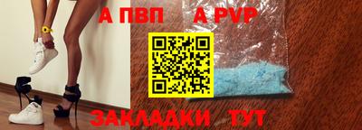 марихуана Малоярославец