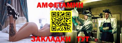 экстази Малгобек