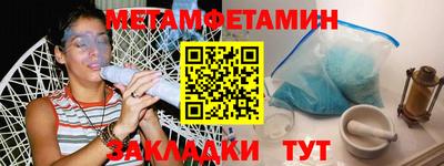экстази Малгобек