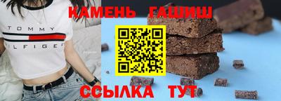 марихуана Малоярославец