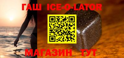 каннабис Мариинск