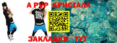 экстази Малгобек