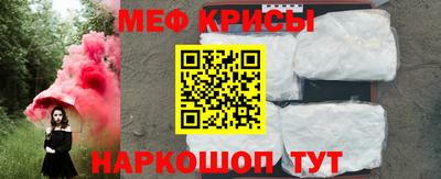 экстази Малгобек