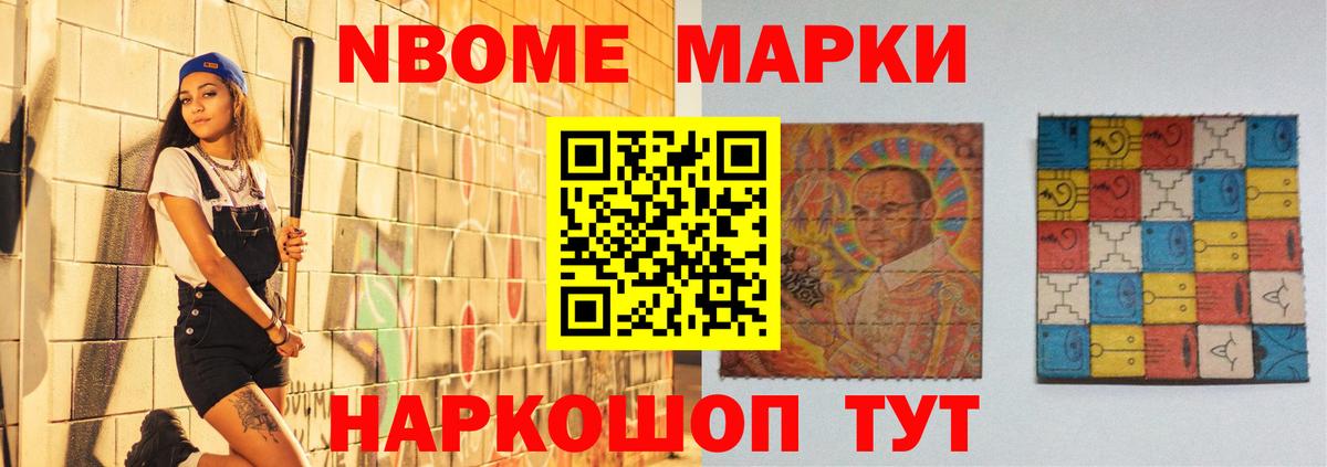 ЛСД экстази ecstasy  LSD-25 экстази  Сыктывкар    ссылка  Вход с VPN 