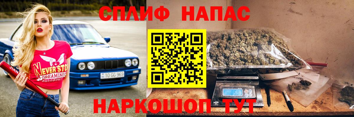 Сыктывкар  Марихуана гибрид  Канабис OG Kush  Вход с VPN 